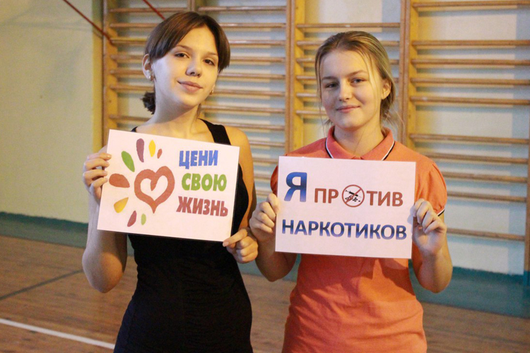 Спортивный Солигорск