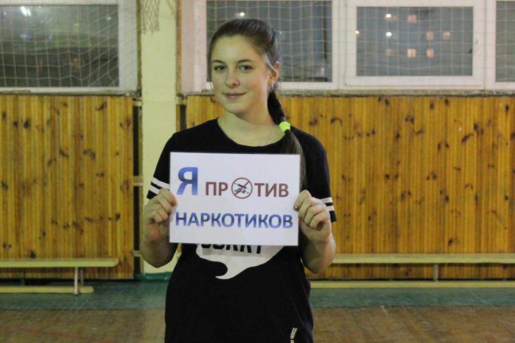 Спортивный Солигорск