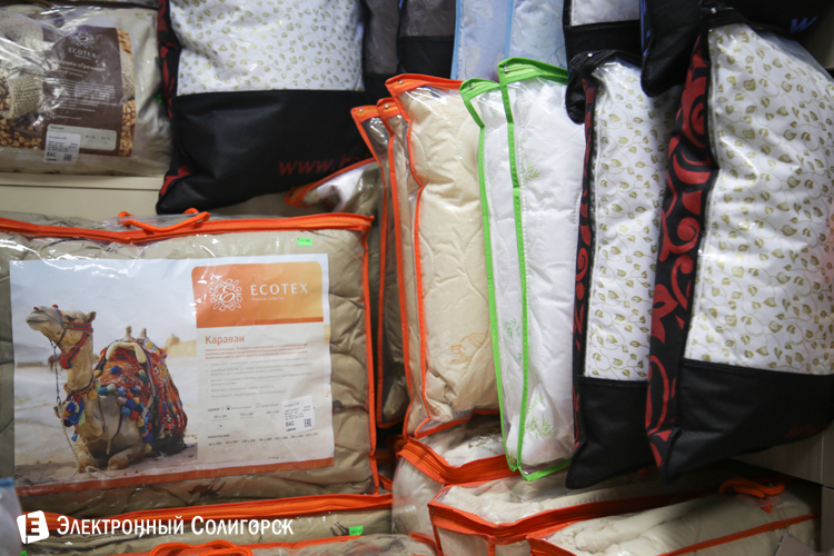 где купить постельное в солигорск