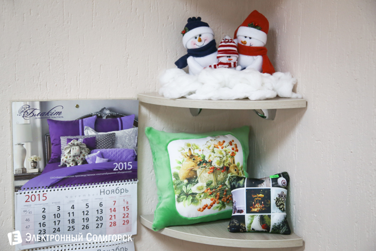 где купить постельное в солигорск