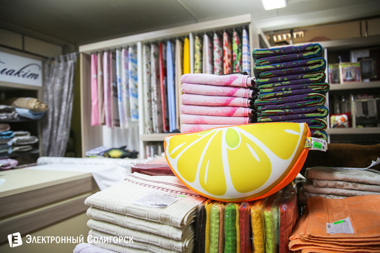 магазин Блакит в Солигорске