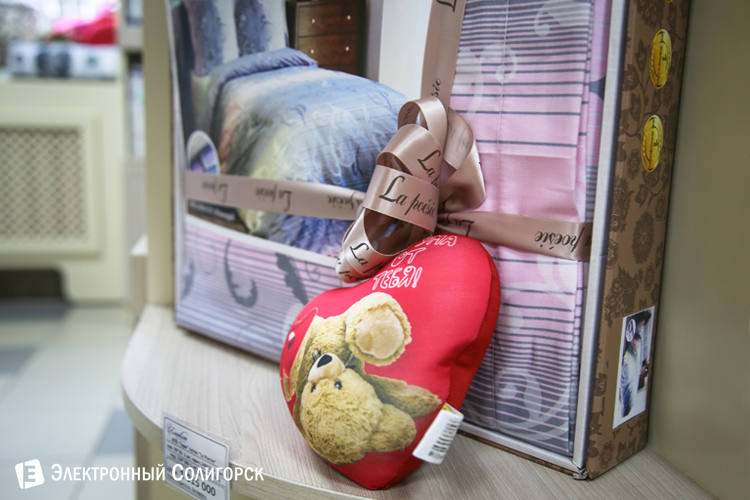 где купить постельное в солигорск