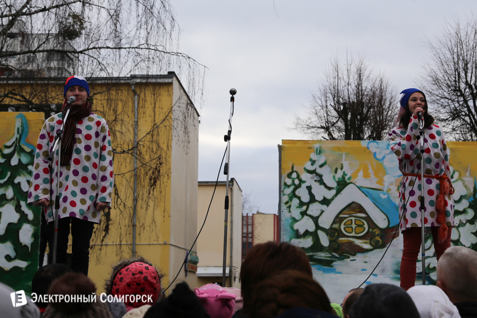парад Дедов Морозов Солигорск