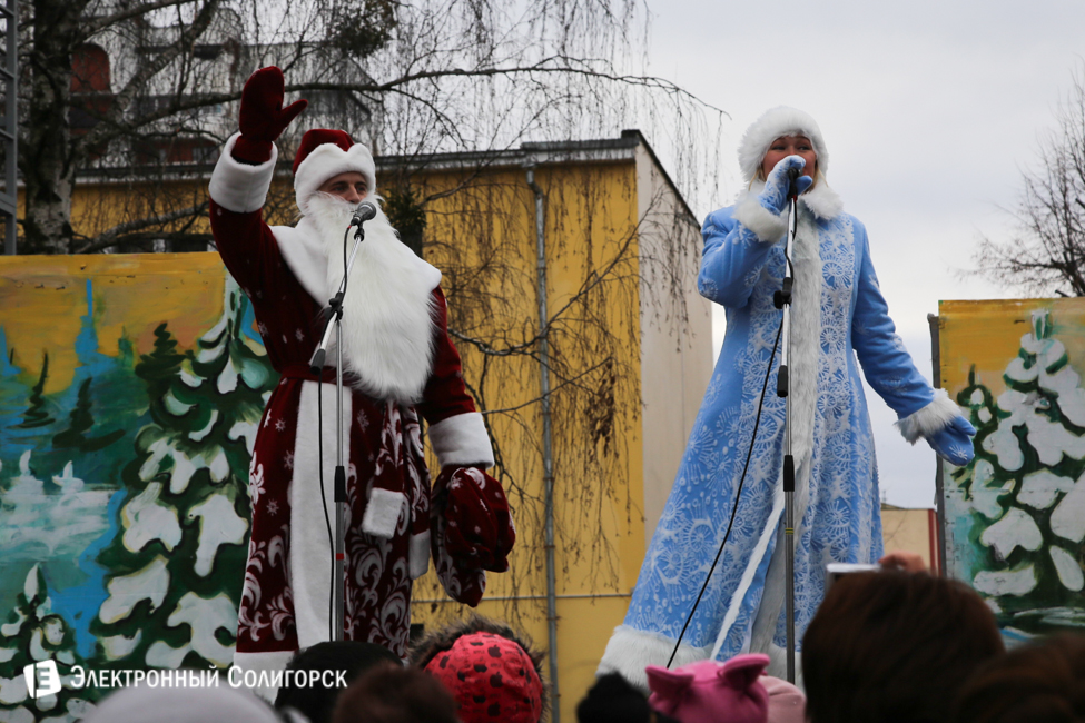 парад Дедов Морозов Солигорск