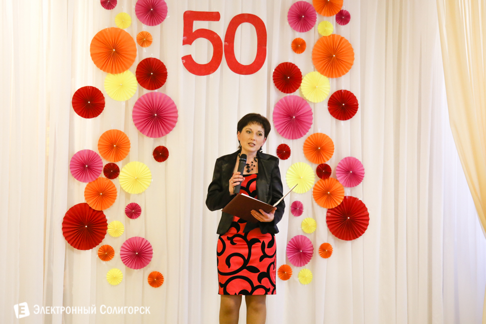 детский сад 7 солигорск