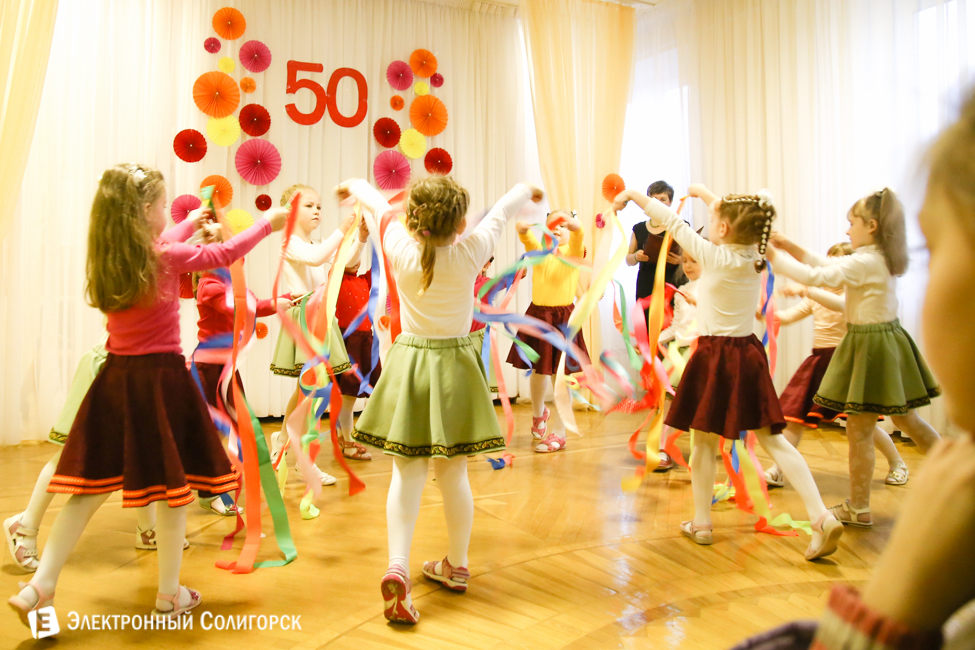 детский сад 7 солигорск