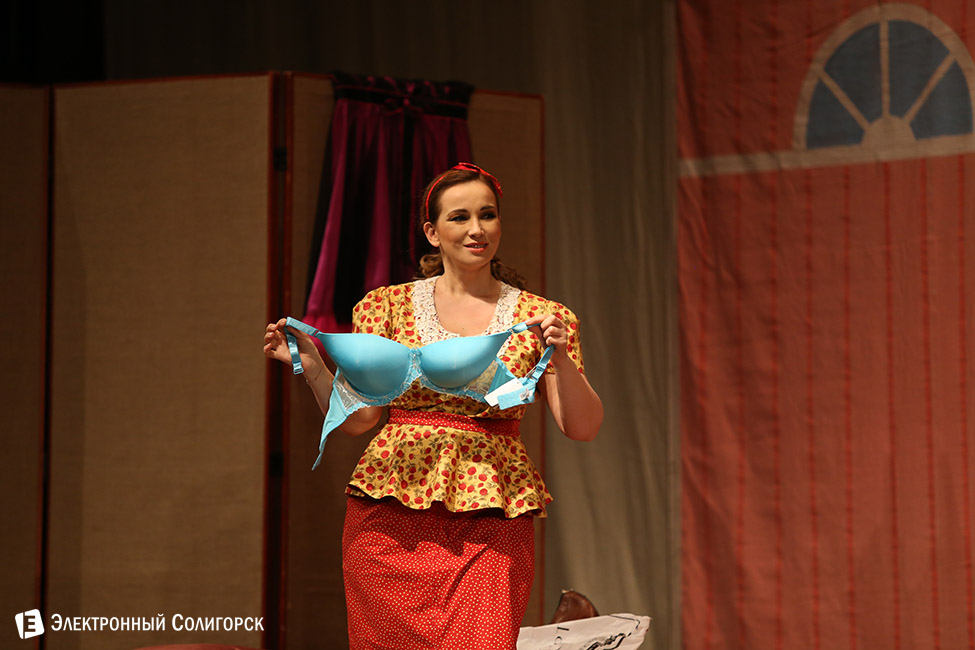 солигорск 2015