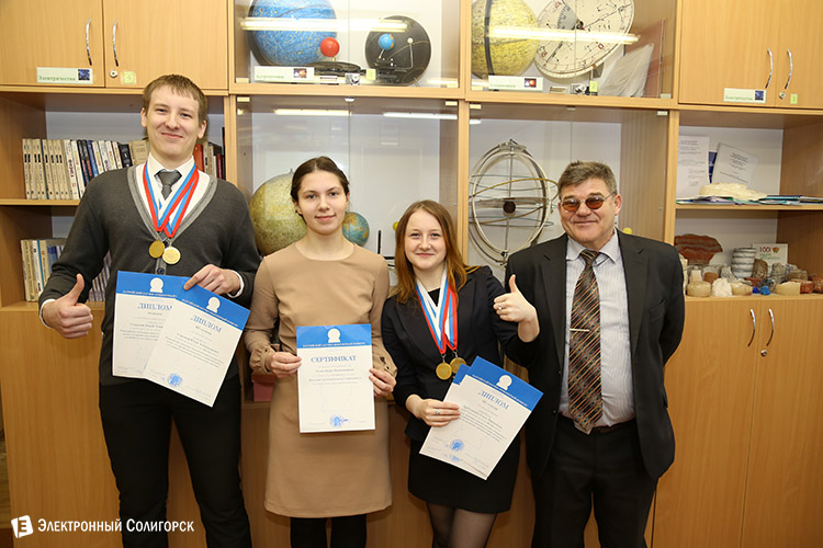 солигорск 2015