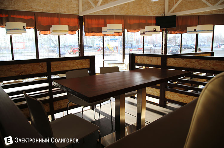 Гудзон Солигорск