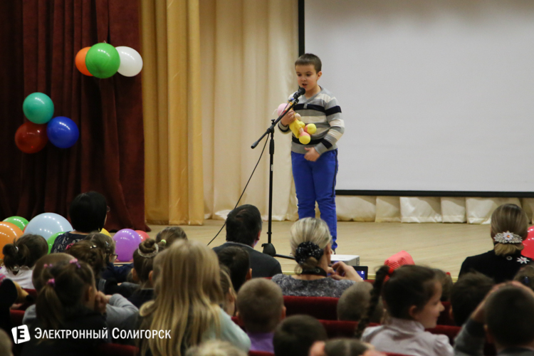 учащиеся СШ №14 Солигорск