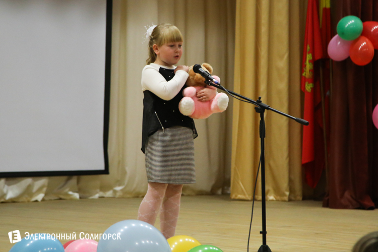 учащиеся СШ №14 Солигорск