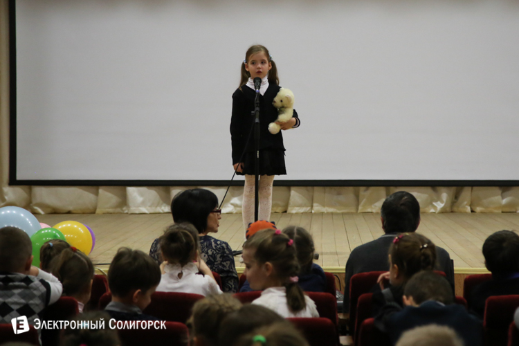 учащиеся СШ №14 Солигорск