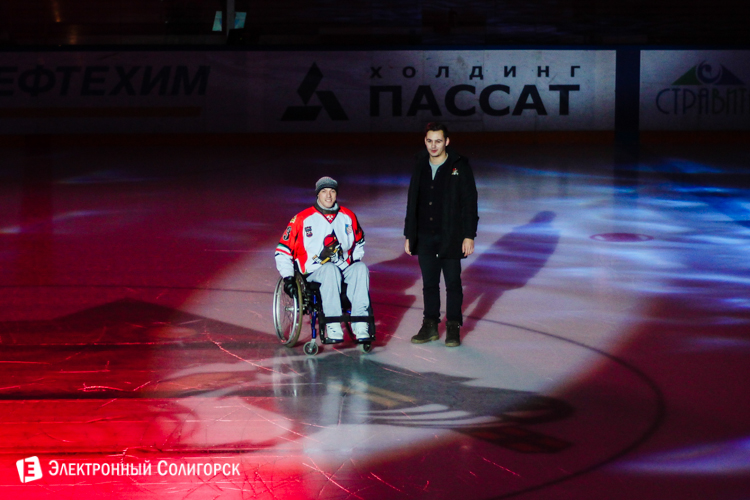 матч хк шахтер