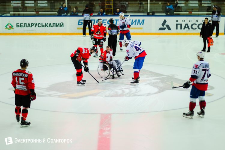 матч хк шахтер