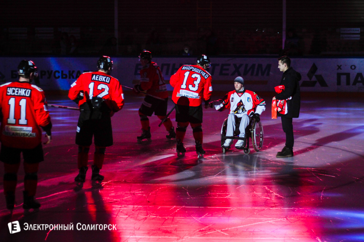 матч хк шахтер