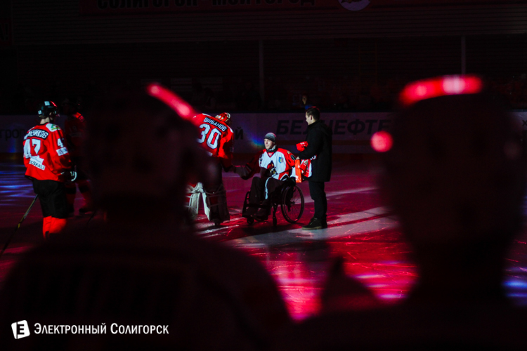 матч хк шахтер