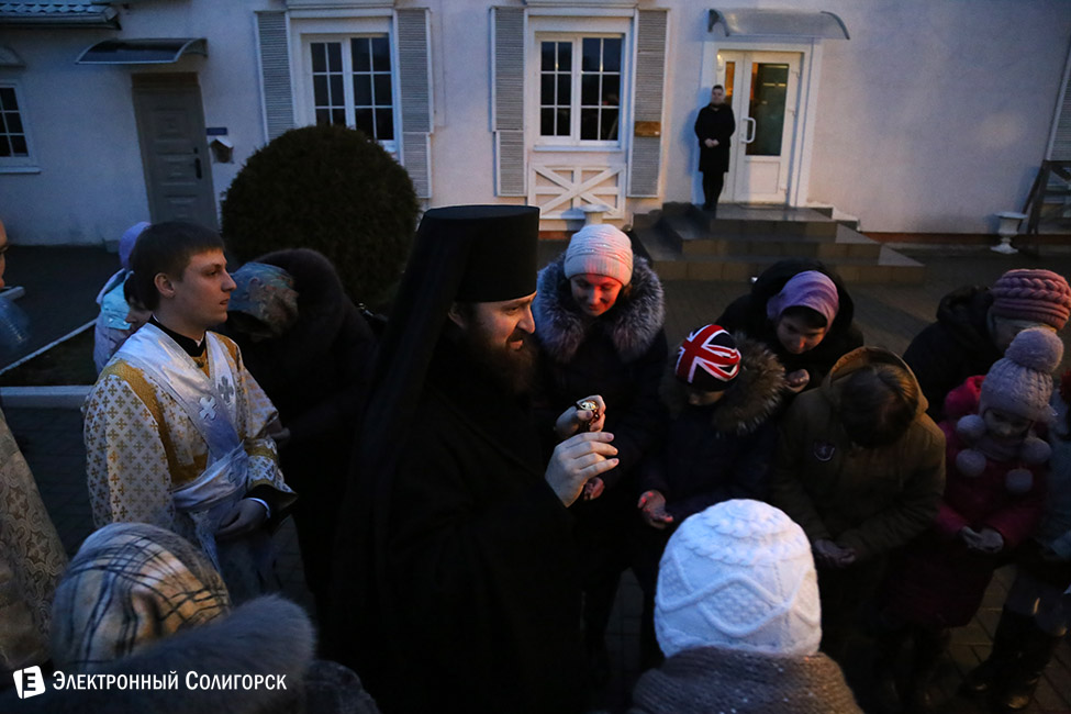 события года Солигорск