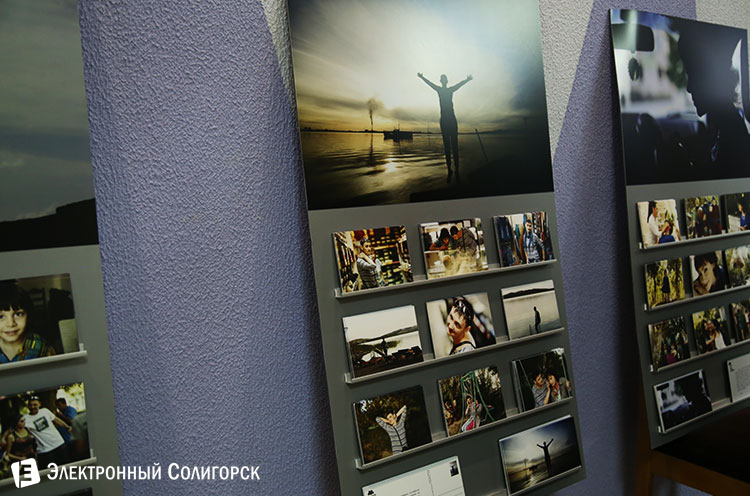 фотовыставка Солигорск