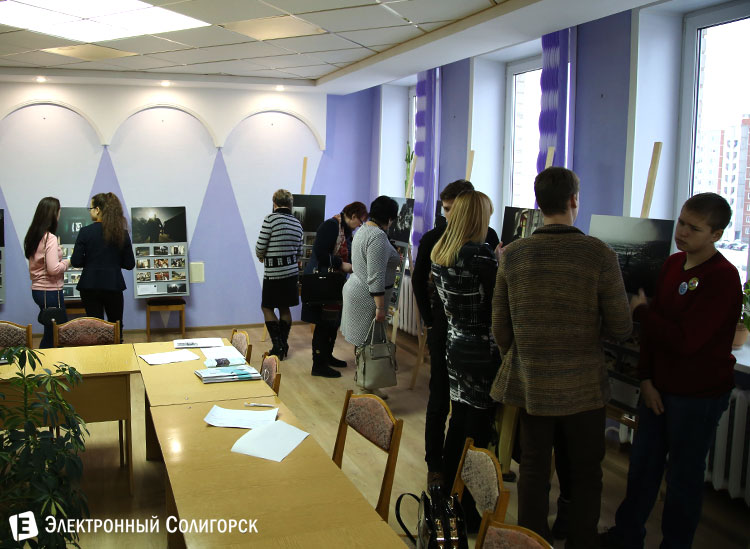фотовыставка Солигорск