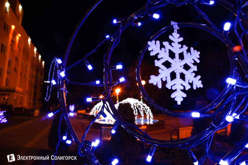 новогодние огни Солигорска 2016