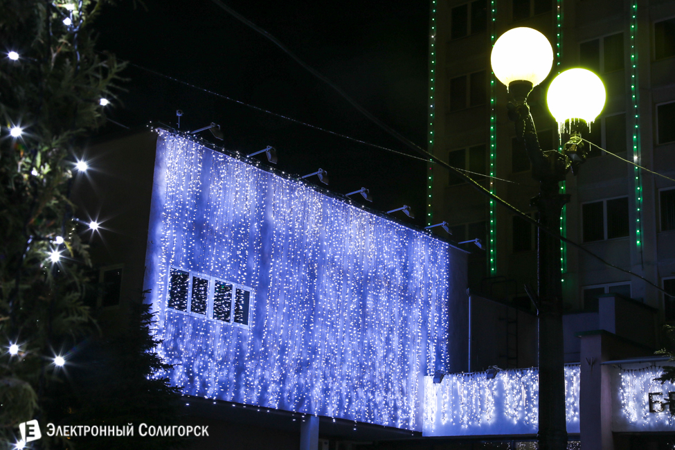 новогодние огни Солигорска 2016