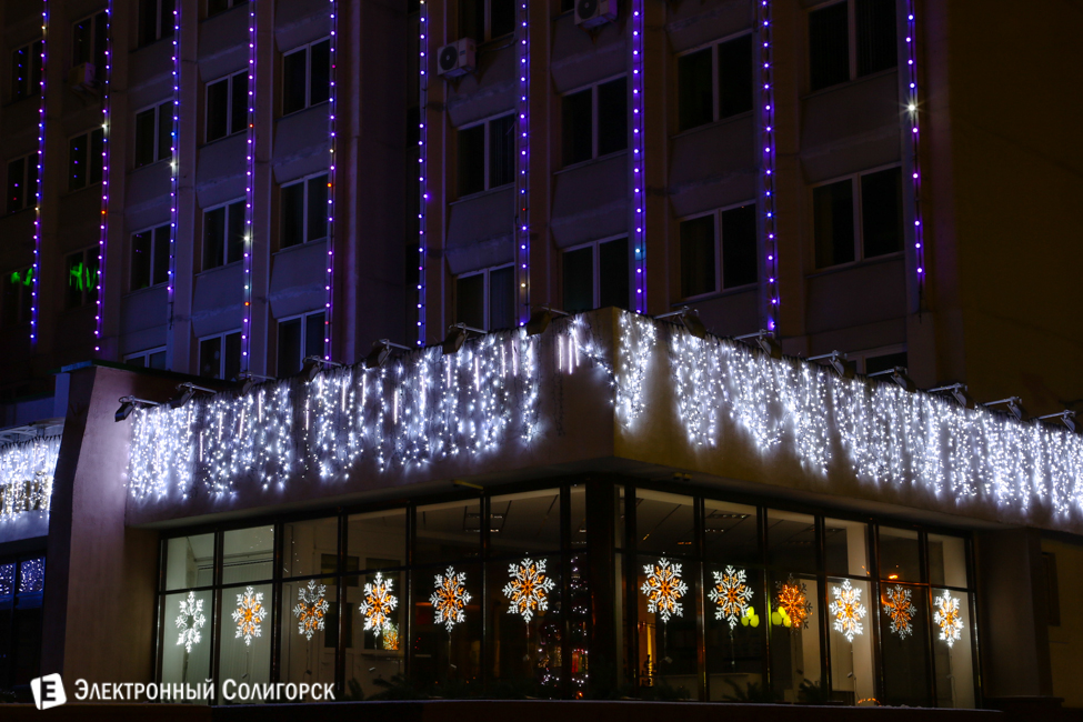 новогодние огни Солигорска 2016