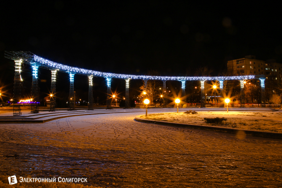 новогодние огни Солигорска 2016