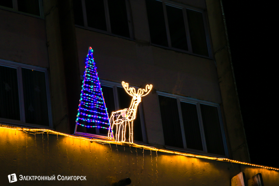 новогодние огни Солигорска 2016