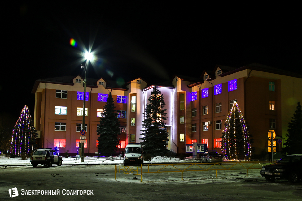 новогодние огни Солигорска 2016