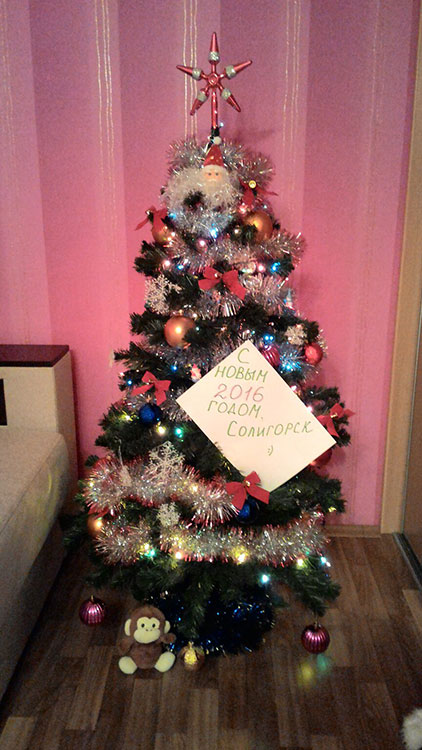 новогодние поздравления Солигорск