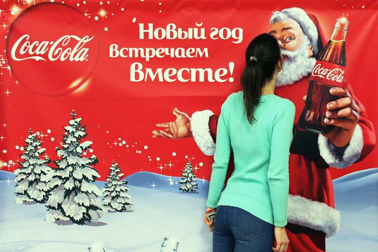 новогодние поздравления Солигорск