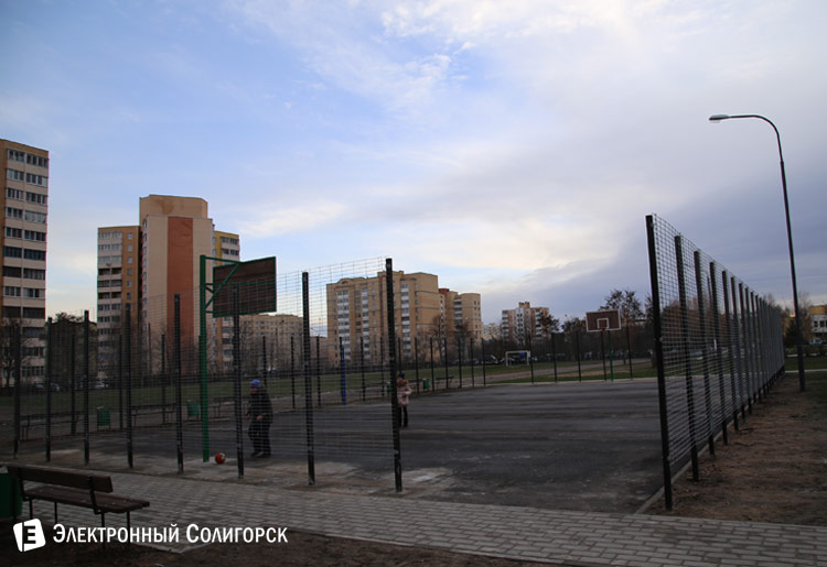 спортплощадка Солигорск