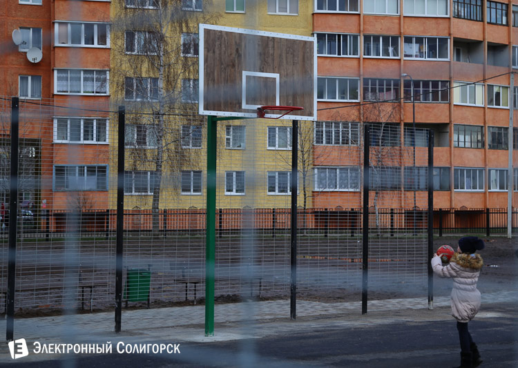 спортплощадка Солигорск