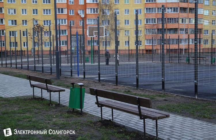 спортплощадка Солигорск