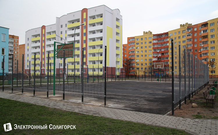 спортплощадка Солигорск