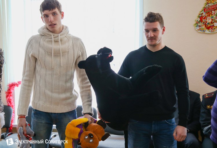 благотворительная акция