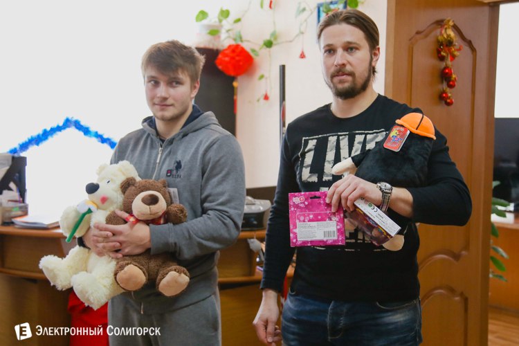 благотворительная акция