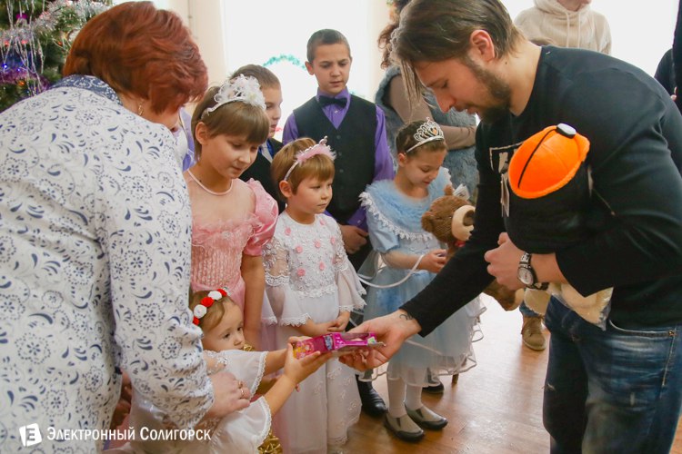 благотворительная акция