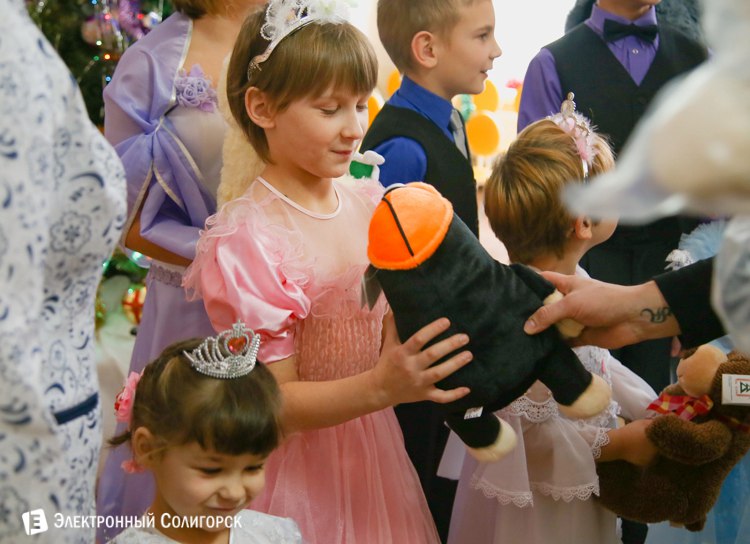 благотворительная акция