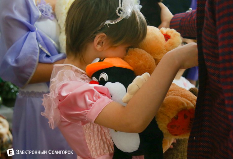 благотворительная акция