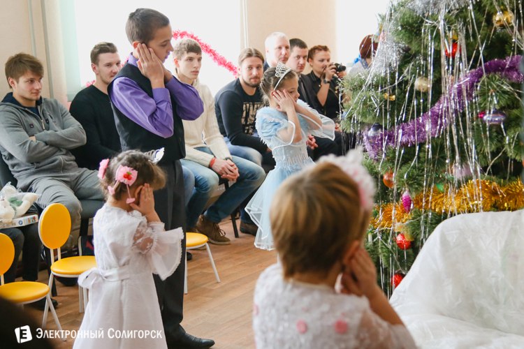 благотворительная акция