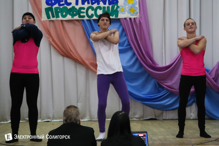 КВН колледж Солигорск