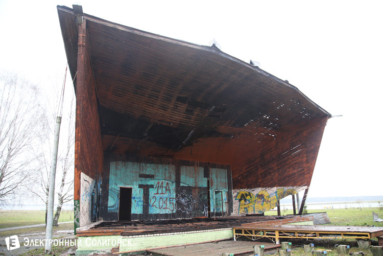 Сцена в Ковалевой Лозе