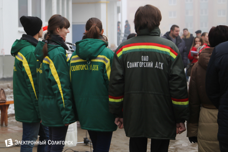 социальный дом Солигорск