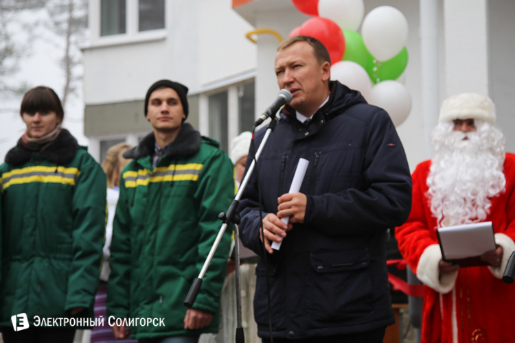 социальный дом Солигорск