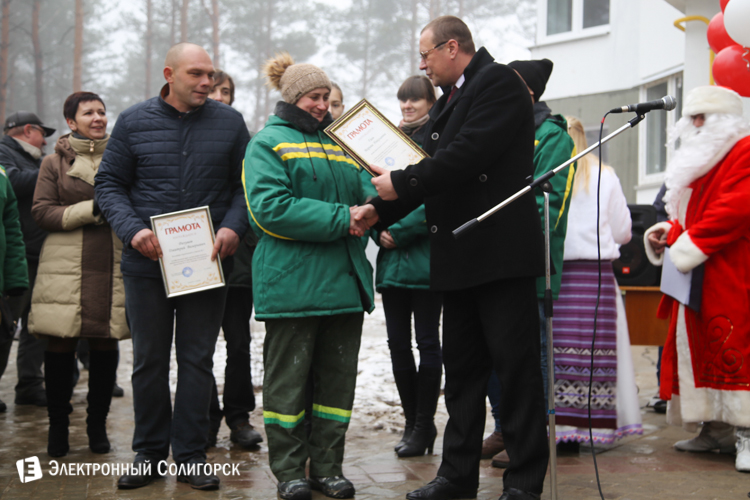 социальный дом Солигорск