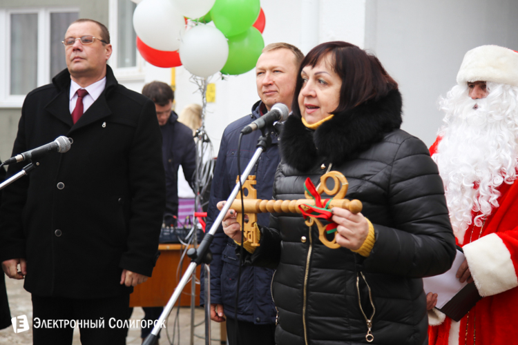 социальный дом Солигорск