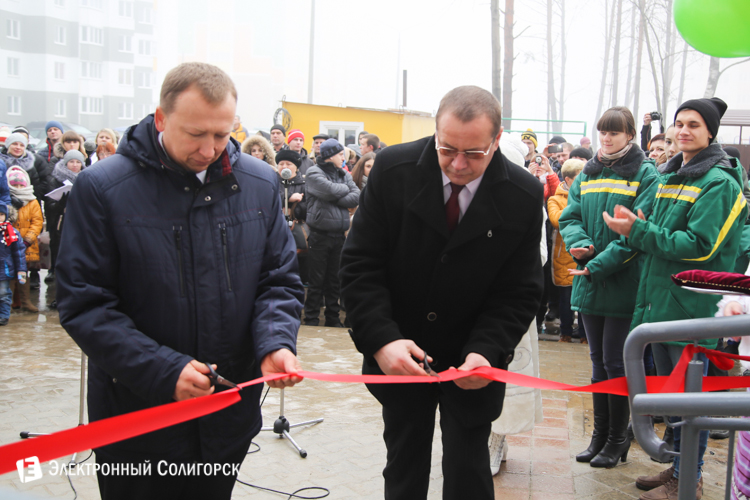 социальный дом Солигорск