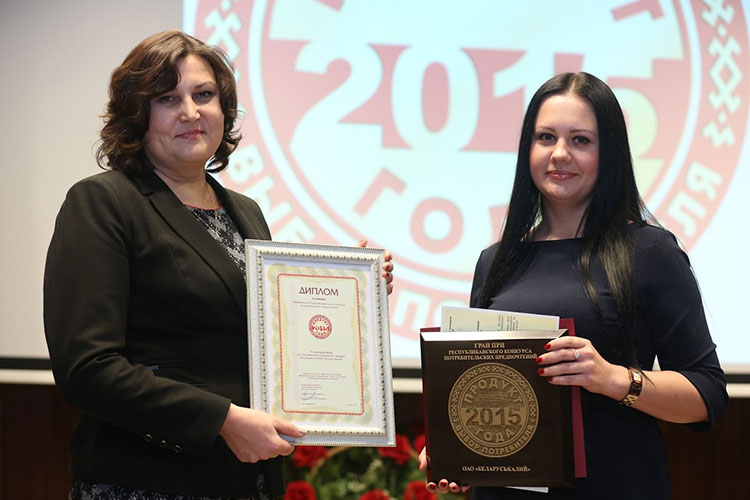 Беларуськалий продукт года