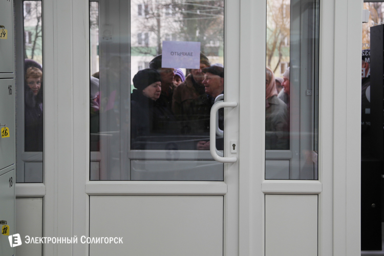 магазин центральный солигорск открылся